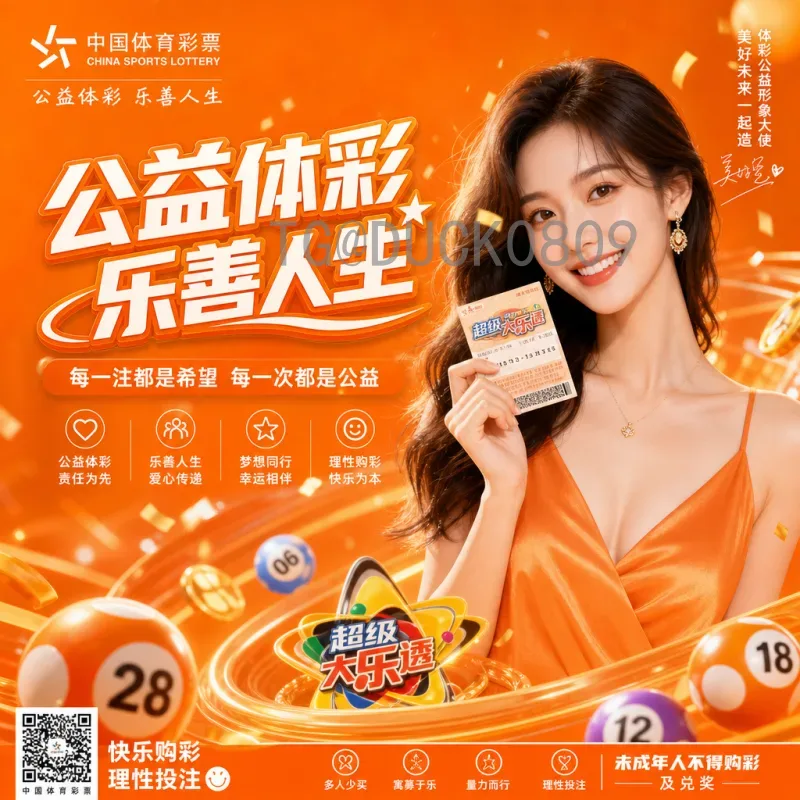 2026年国际足联世界杯48队赛制是什么意思？详解新赛制变化